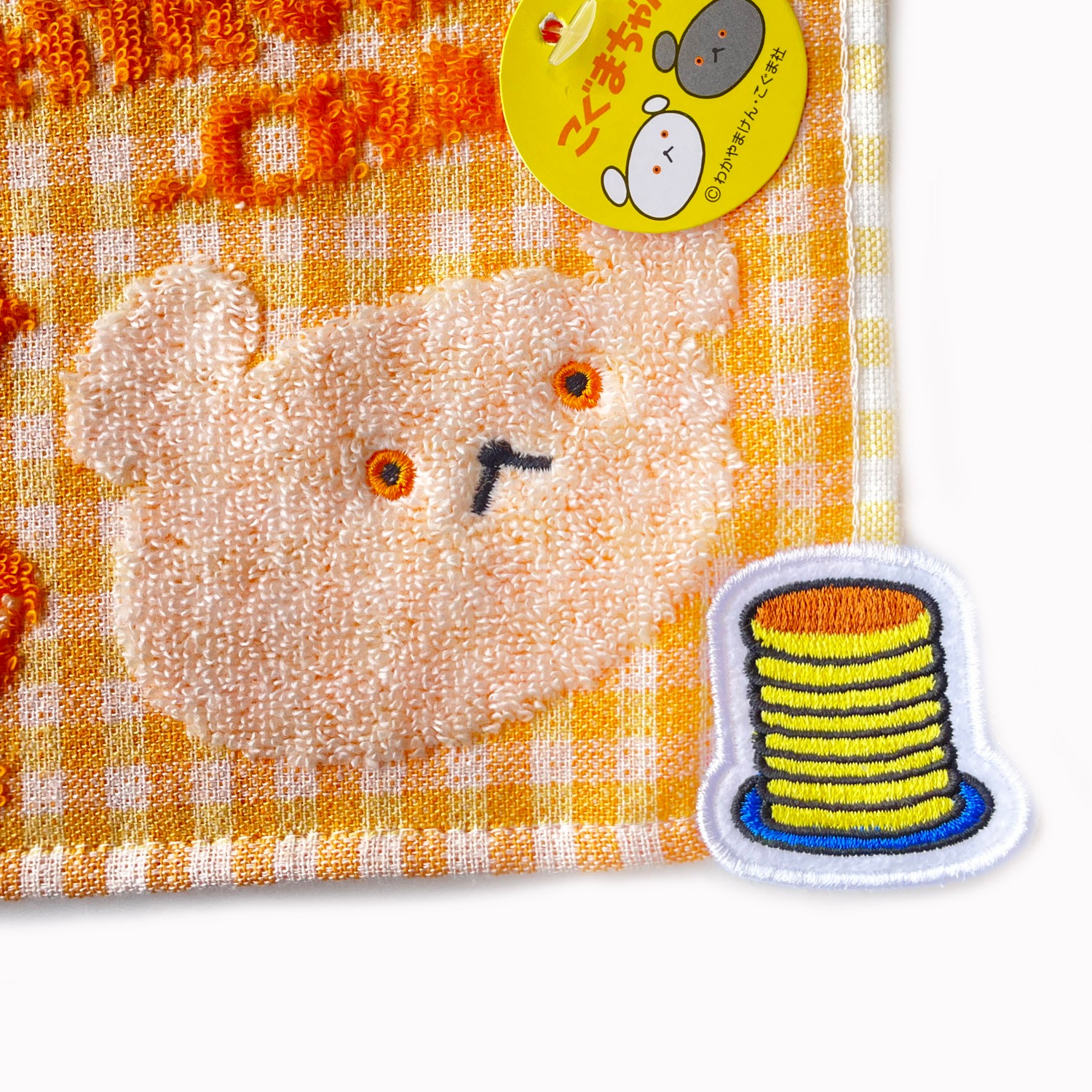 こぐまちゃんとしろくまちゃん　プチタオル　しろくまちゃん　パーティ