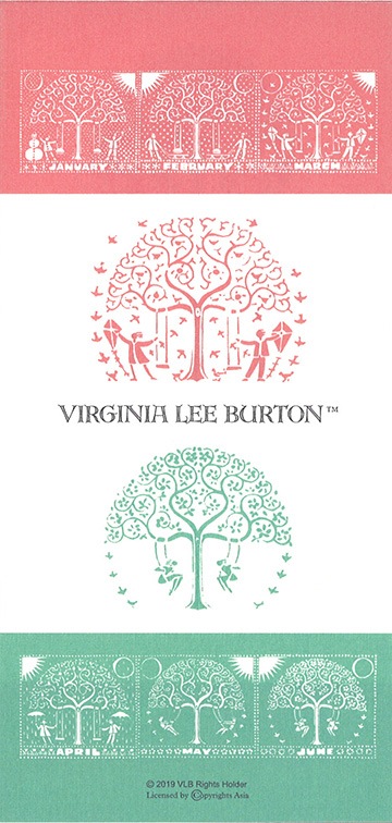 ちいさいおうち　～The Little House～　一筆箋　テキスタイル柄