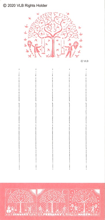 ちいさいおうち　～The Little House～　一筆箋　テキスタイル柄