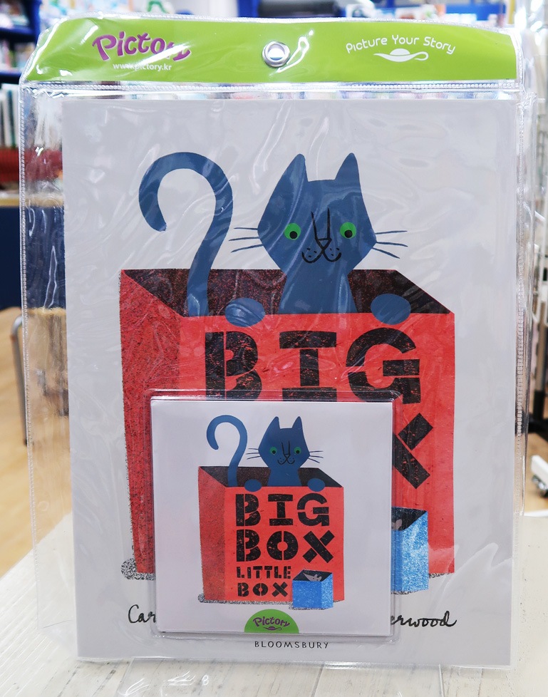 SING&SAY  Big Box Little Box ＣＤつき絵本 ＜Two Ponds＞　【レベル４】