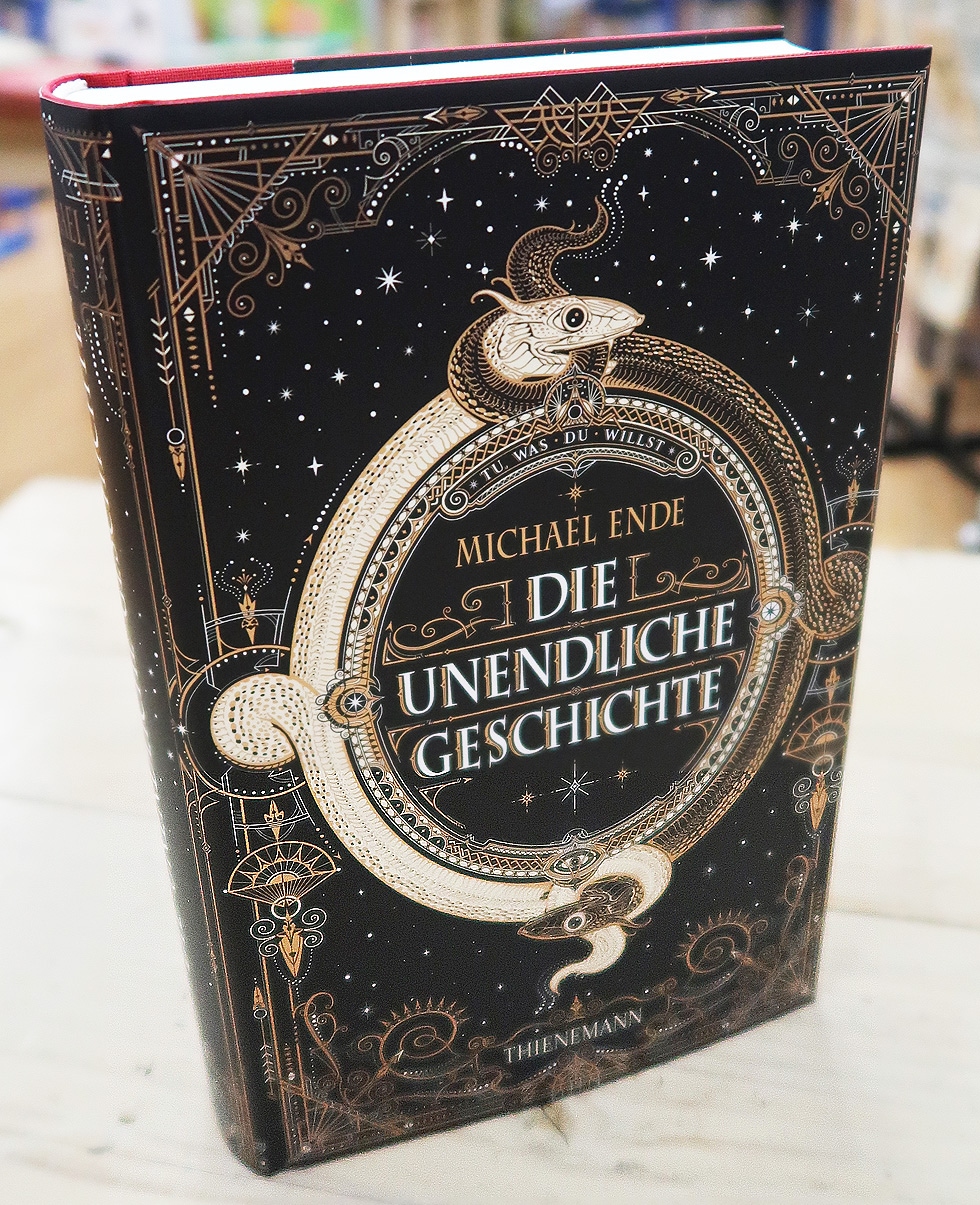 Die unendliche Geschichte ～はてしない物語～ ドイツ語版