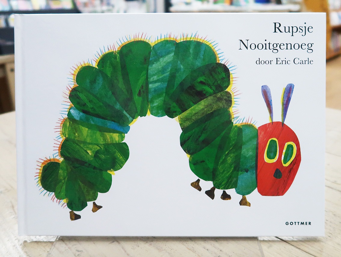 The Very Hungry Caterpillar / Rupsje Nooitgenoeg ～はら