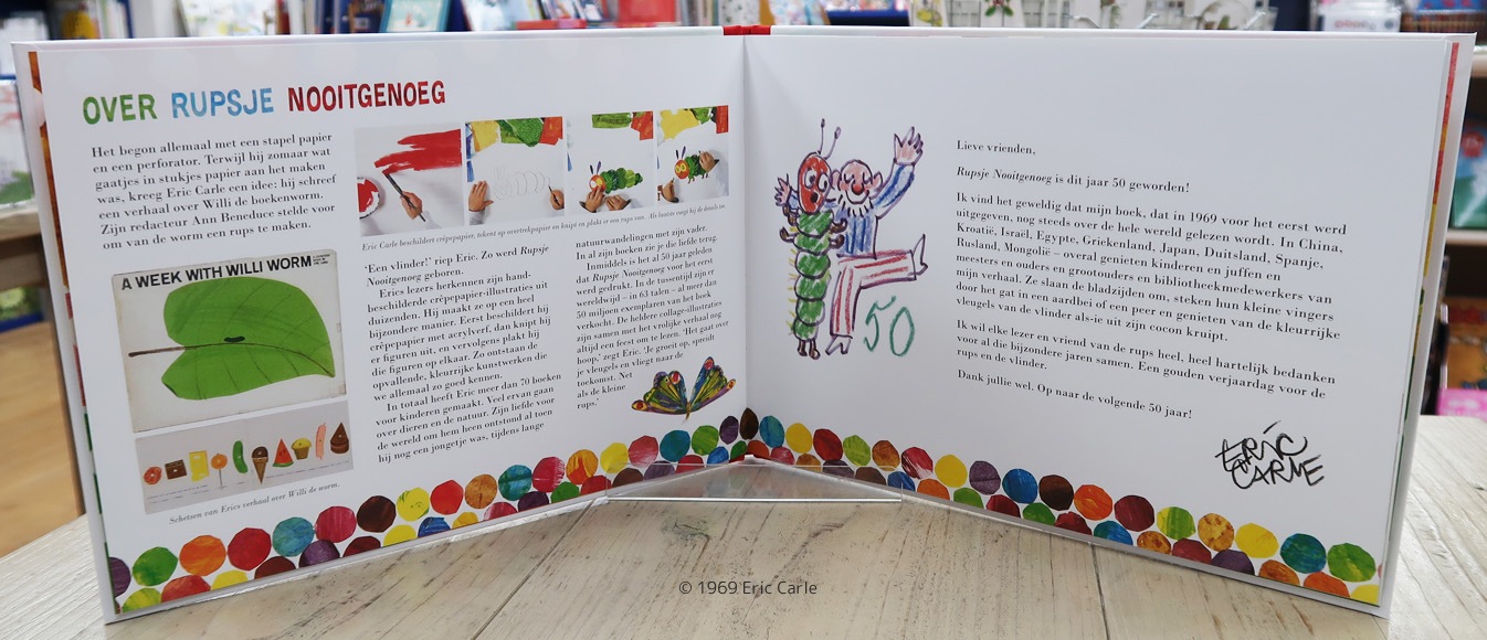 The Very Hungry Caterpillar / Rupsje Nooitgenoeg ～はら