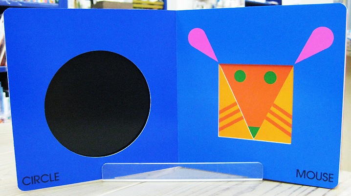 SING&SAY Color Zoo ボードブック＆ＣＤセット ＜NoBuYoung＞ 【レベル１】