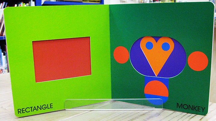 SING&SAY Color Zoo ボードブック＆ＣＤセット ＜NoBuYoung＞ 【レベル１】