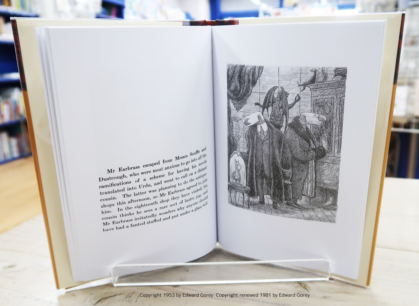 ゴーリー　Unstrung Harp　＜弦のないハープ　またはイアプラス氏小説を書く。＞