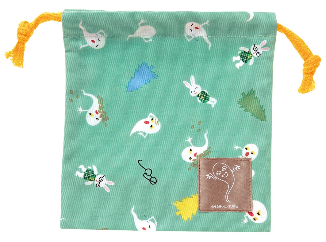 せなけいこ ミニ巾着（コップ袋） めがねうさぎ | カテゴリーでさがす