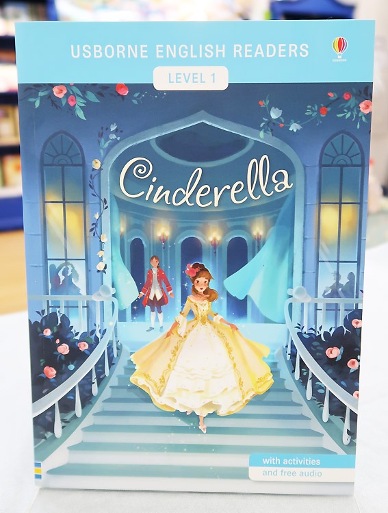 レベル別 名作英語リーディングシリーズ Cinderella ～シンデレラ