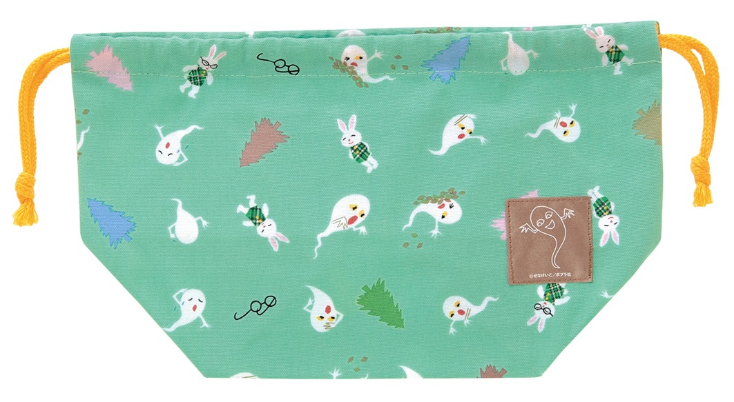 せなけいこ　ランチ袋M　めがねうさぎ