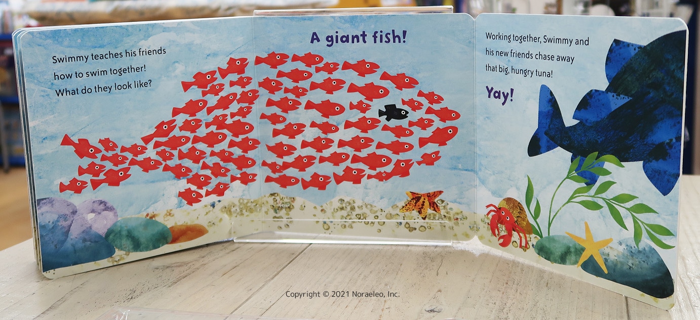 おりたたみめくりしかけ絵本　Where Are Swimmy's Friends?  ～スイミーはどこ？～