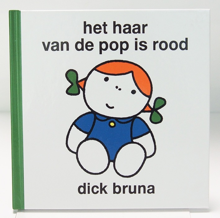 ミッフィーオランダ語絵本 het haar van de pop is rood | カテゴリー