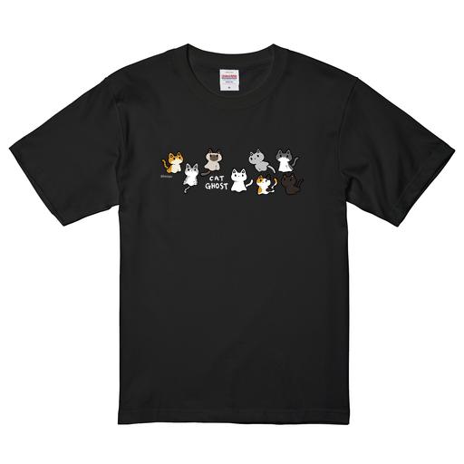 ねこおばけ8匹集合A プレミアムTシャツ（白文字）