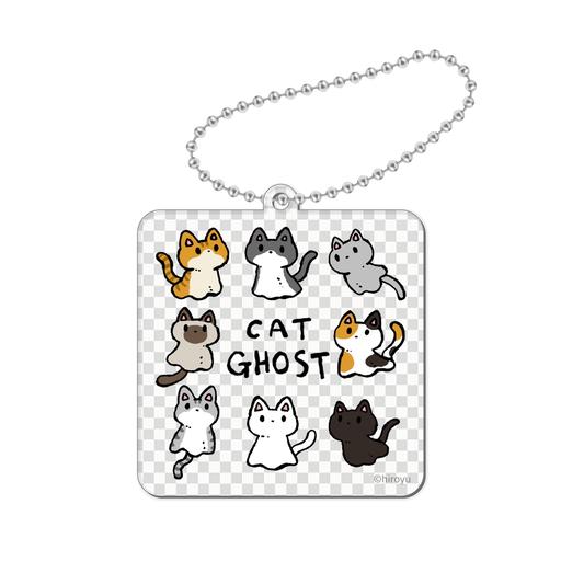 ねこおばけ8匹集合B_アクリルキーホルダー（正方形・裏面プリント）