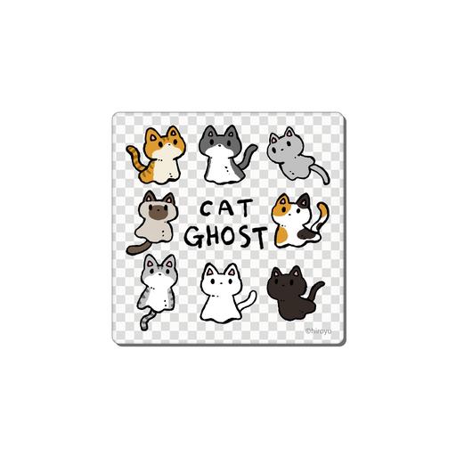 ねこおばけ8匹集合B_アクリルコースター（正方形・裏面プリント）