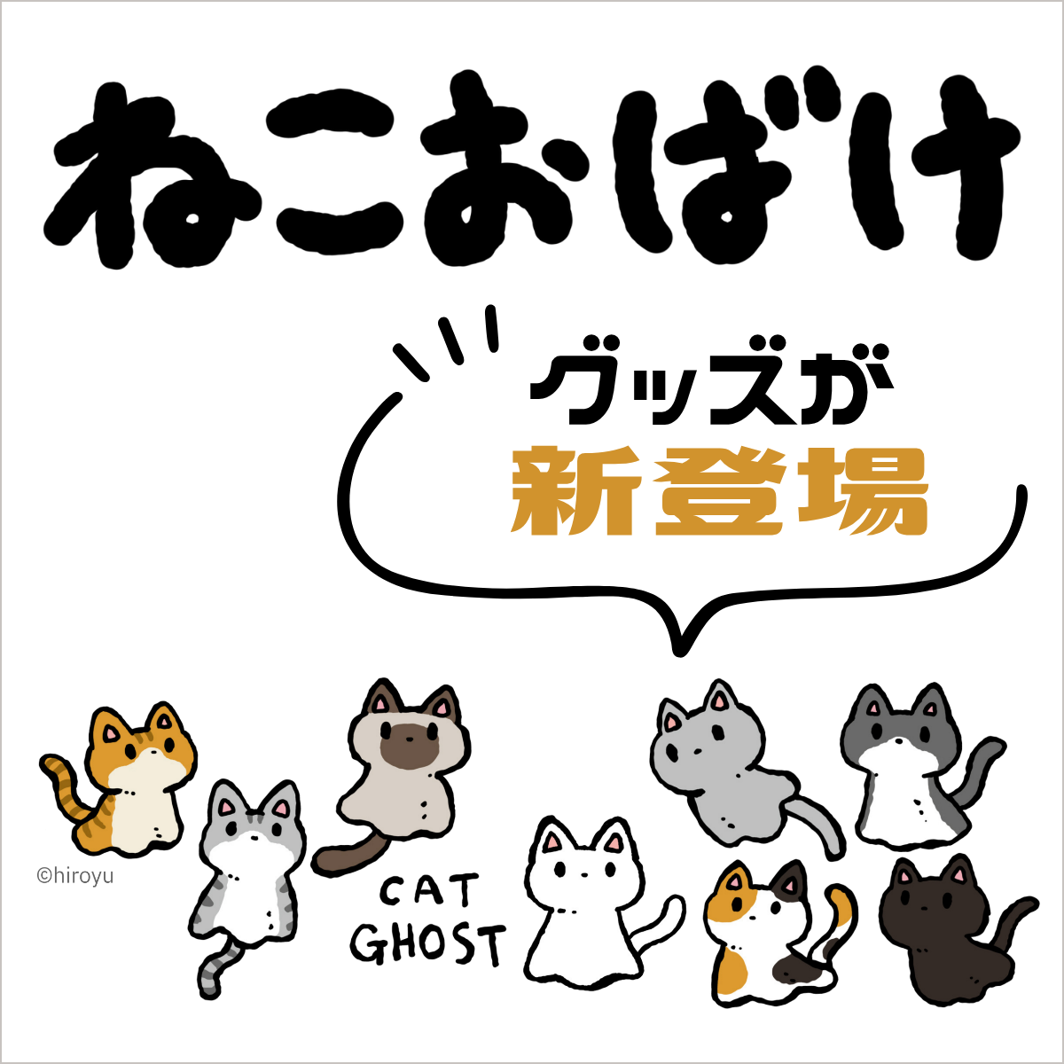 バナー画像2
