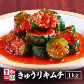 きゅうりキムチ オイキムチ カット 国産 1kg