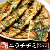 ニラチヂミ 180g×2枚入り・タレ付き 冷凍