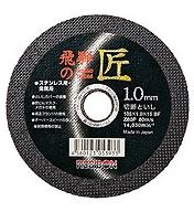 ��¥ܥ��������С����ͤξ���105��1.0��15��10������