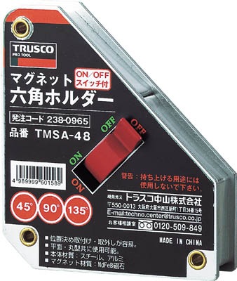 �ȥ饹�����ޥ��ͥå�ϻ�ѥۥ����TMSA-48