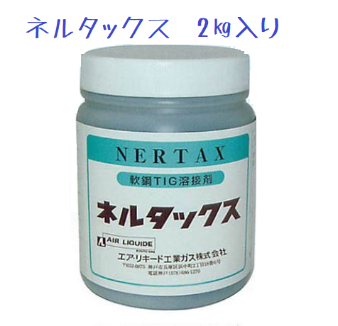 �������ꥭ���� �ͥ륿�å��� 2��