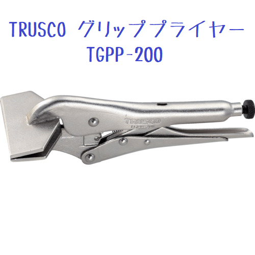 TRUSCOPåץץ饤䡼TGPP-200