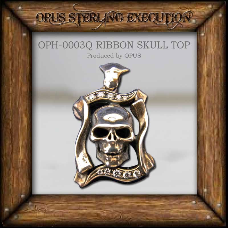 ڥѥۥ󥰥塼 ڥȥȥå С925 塼ӥå륳˥ ܥ󥹥[OPH-0003Q]