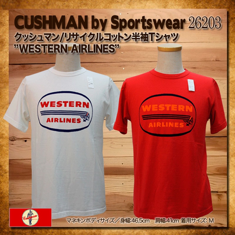 ڥåޥۥꥵ륳åȥT "WESTERN AIRLINES"[26203]