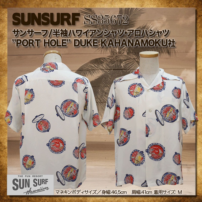 �ڥ��󥵡��աۥ����ϥ���� ���쥯����� "PORT HOLE" DUKE KAHANAMOKU�� [SS35672] [2012ǯ]