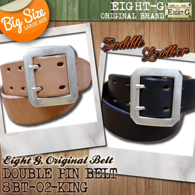 �ڥ����ȥ����ۥ��ɥ�쥶�� ���֥�ԥ�٥��[8BT-02-KING]