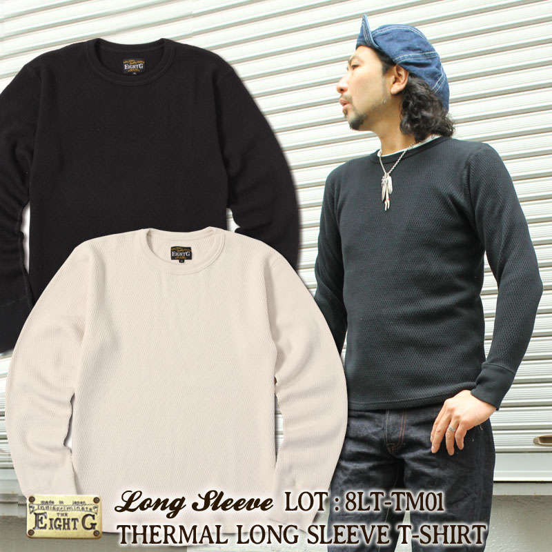 �ڥ����ȥ����� ���󥰥��꡼�֥����ޥ�T����� [8LT-TM01]