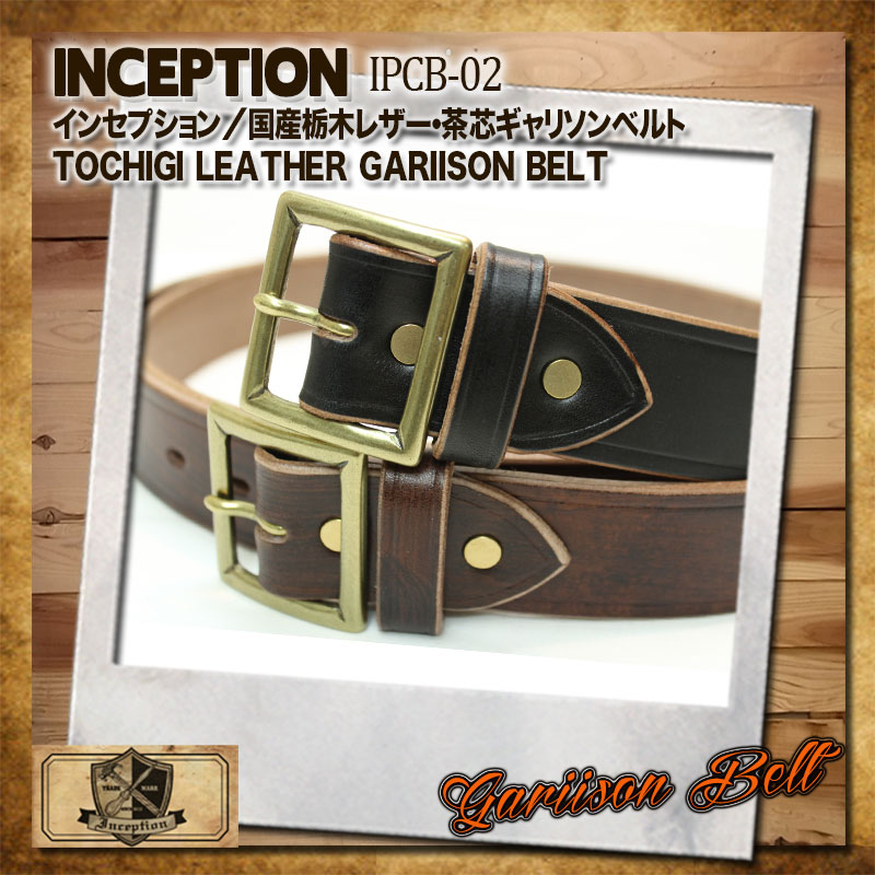 �ڥ��󥻥ץ����� �����ڥ쥶�� ��ĥ���꥽��٥�� [IPCB-02]