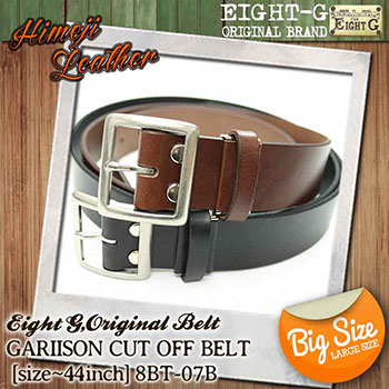 �ڥ����ȥ����ۥ���꥽�󥫥åȥ��ե٥�ȡ�ɱϩ�쥶��[44������ޤ�][8BT-07B]