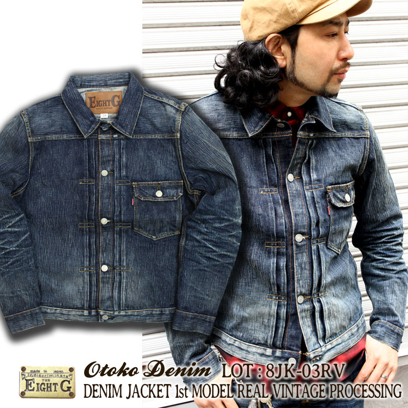 ڥȥ˥ǥ˥ƥǥ˥ॸ㥱åȡꥢơù G1stǥ[8JK-03RV]