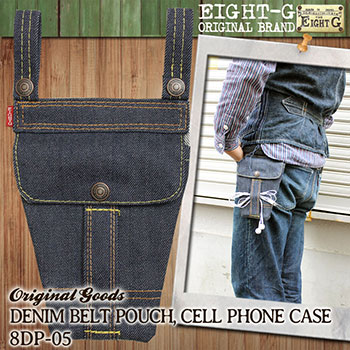 �ڥ����ȥ����ۥǥ˥����ϥ٥�ȥݡ��������ޡ��ȥե��󥱡���[8DP-05]