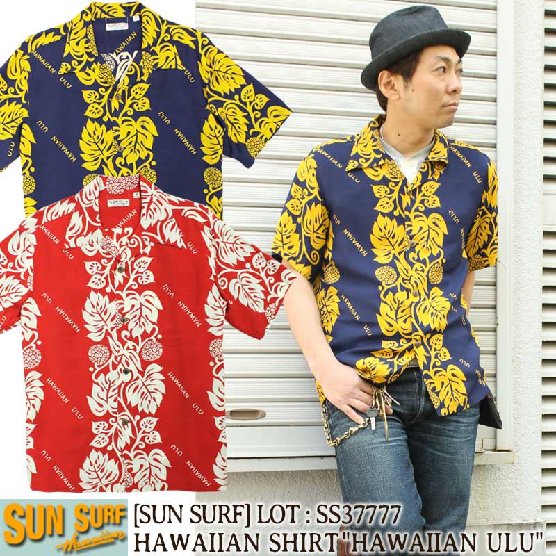 �ڥ��󥵡��ա� �����ϥ���� �ϥ磻���󥷥�� ���쥯����� "HAWAIAN ULU" KIHI KIHKI [SS37777][2018ǯ]