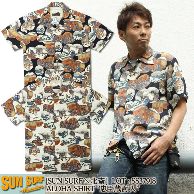 �ڥ��󥵡��ա� ���󥵡��ա��̺إ��ڥ���륨�ǥ������ "���¢Ƥ��" ���� [SS37918][2018ǯ]