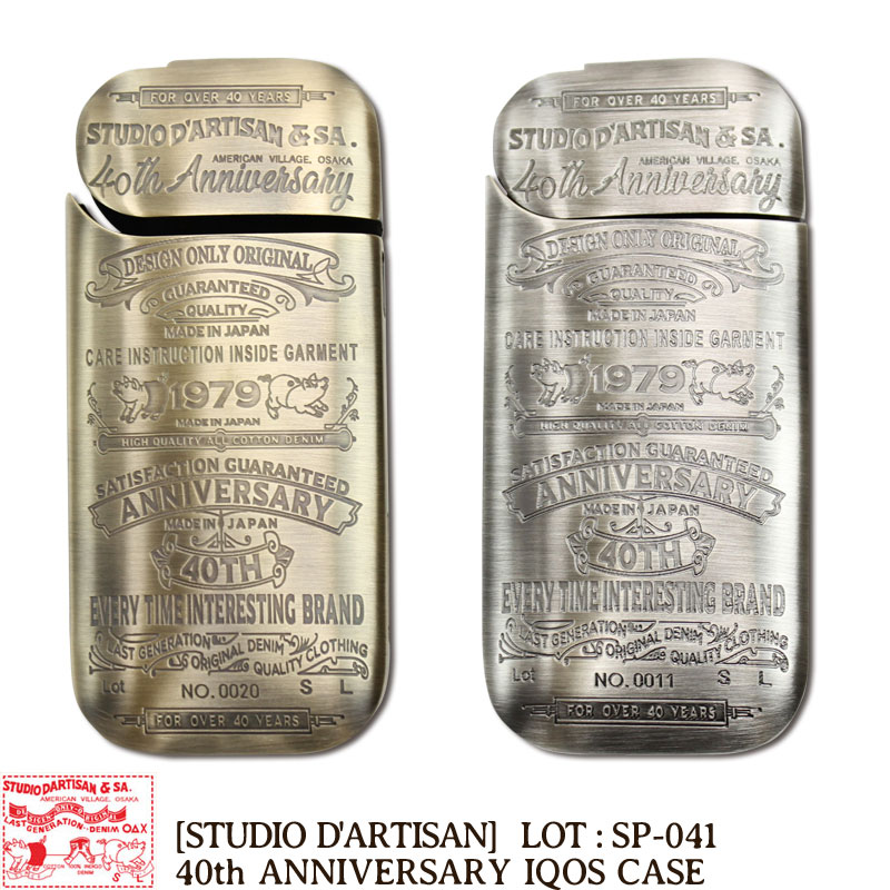 ステュディオ・ダ・ルチザン】 40th アイコスケース [SP-041]通販正規