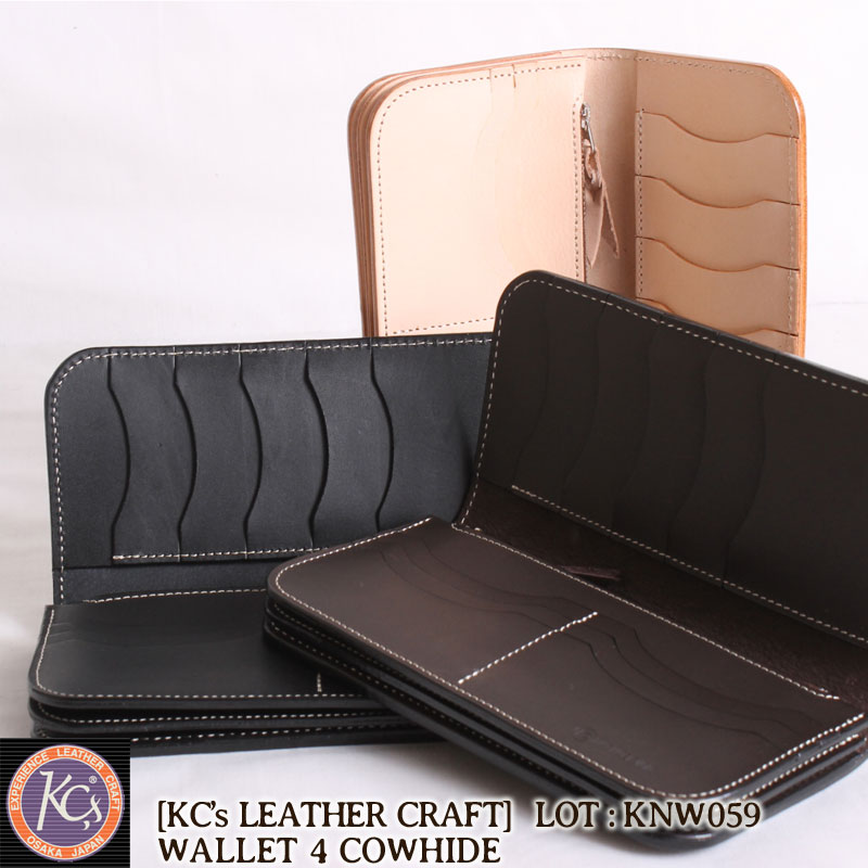 �ڥ�����������WALLET 4 COWHIDE ���ץ��󥰥�����å� [KNW059]