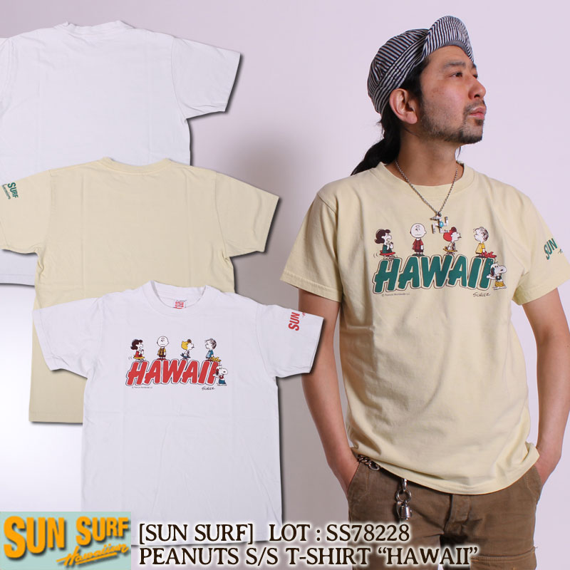 �ڥ��󥵡��ա�SUN SURF��PEANUTS S/S T-SHIRT "HAWAII" [SS78228]