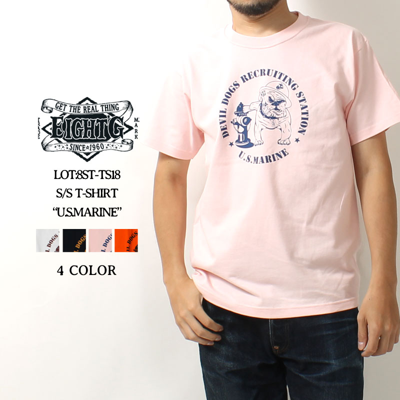 WET LEG アートワーク Tシャツ クリーム色 Mサイズ 接触冷感】アイスクリームベアワンポイントTシャツ(カットソー・T