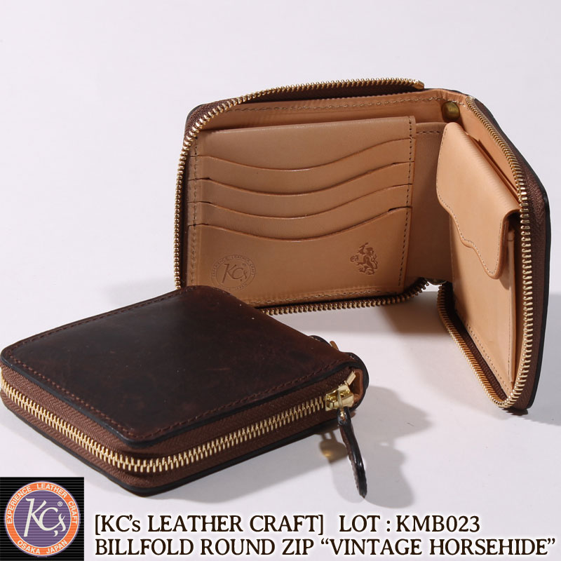 �ڥ����������ۥӥ�ե����� �饦��ɥ��å� �ϳ�����ޤ���� [KMB023]