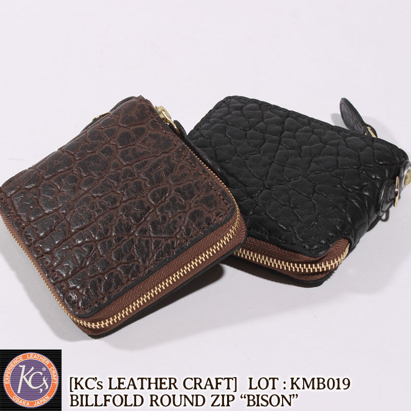 �ڥ����������ۥӥ�ե����� �饦��ɥ��å� ����ꥫ��Х����� �Х����������ޤ���� [KMB019]