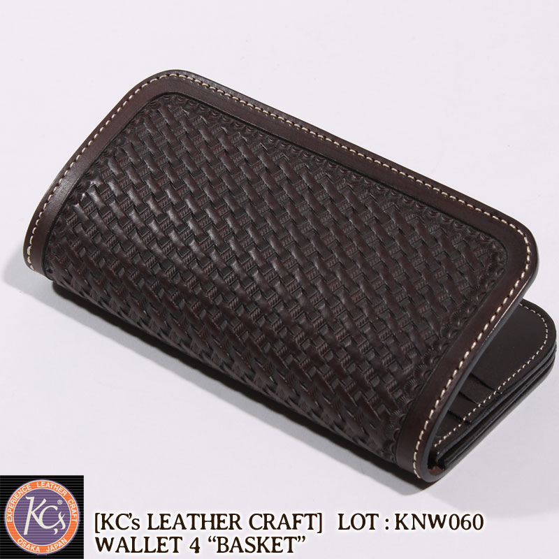 �ڥ����������ۥ�����å� 4(�ե���) �Х����å� �Х����åȥ������ ���󥰥�����å� [KNW060]