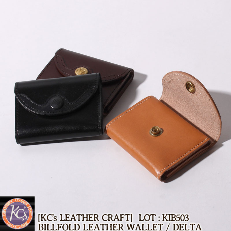 取寄商品】【ケイシイズ】栃木レザー 三つ折り財布 [KIB503]通販正規