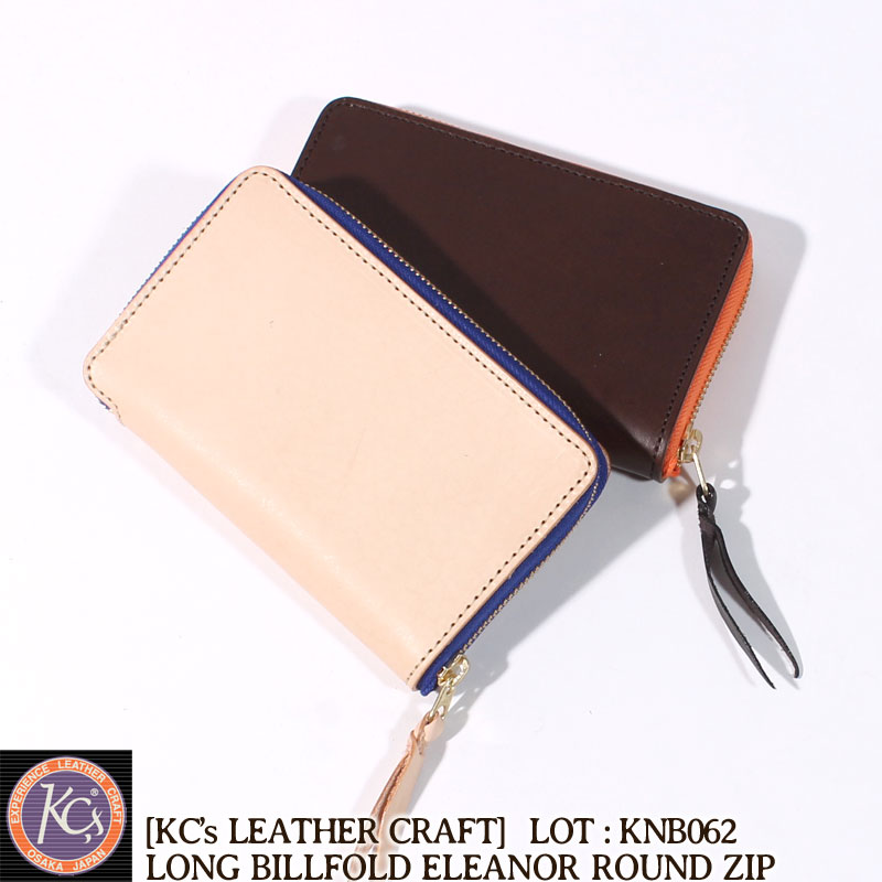 �ڼ���ʡۡڥ����������۵�������ޤ���� [KNB062]