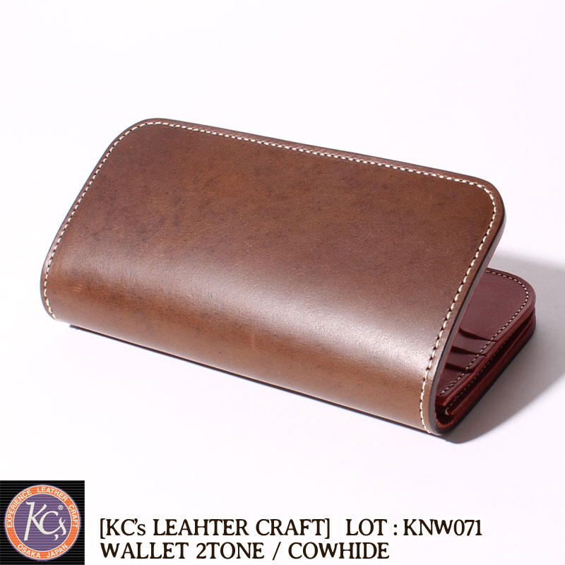 �ڼ���ʡۡڥ����������۵���2���顼���󥰥�����å� [KNW071]