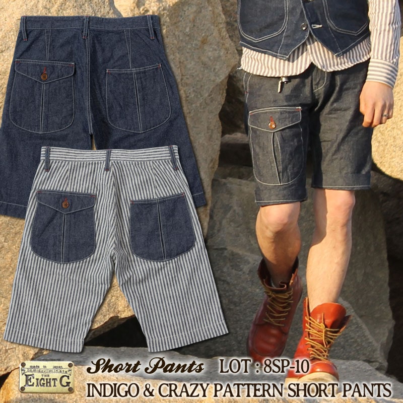 �ڥ����ȥ����ۥ���ǥ���&���쥤�����ѥ����� ���硼�ȥѥ�� [8SP-10]