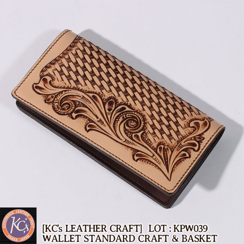 �ڥ����������۵��� �ϥ�ɥᥤ��Ħ�� ���󥰥�����å� [KPW039]