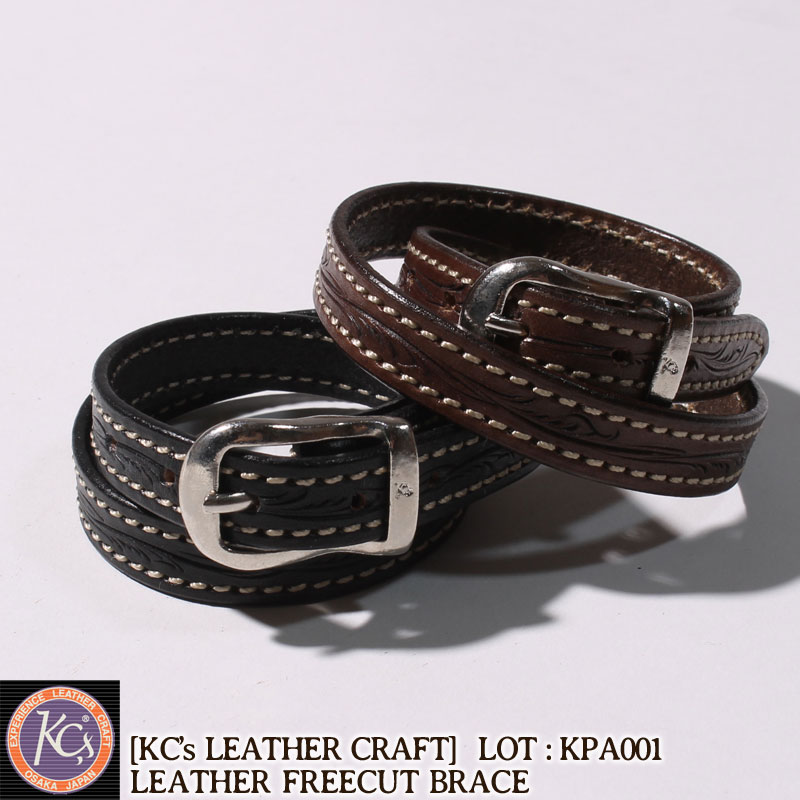 ڥۥӥ ܳ2Ϣ֥쥹å [KPA001]