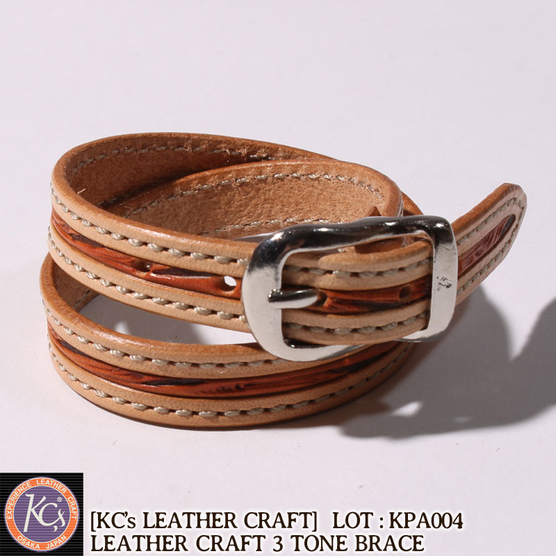 �ڥ����������ۥ����ӥ� 3�ȡ���֥쥹��å� [KPA004]